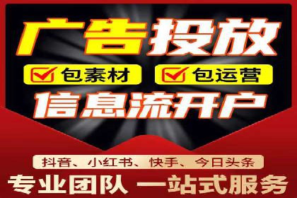 SEM运营托管的成功经验分享与未来趋势